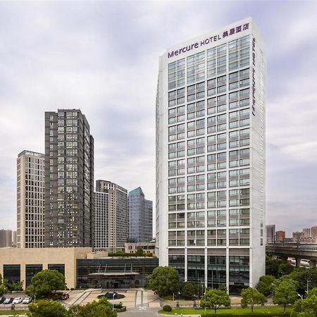 Mercure Kunshan Huaqiao エクステリア 写真